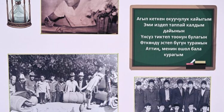 Камчыбек Ташиевдин окуучу кездеги сүрөттөрү (видео)