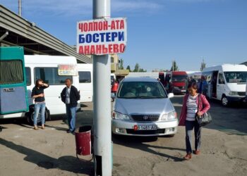 Ысык-Көлдөн Бишкек шаарына келе жаткан унаалардын саны 110 миңден ашты