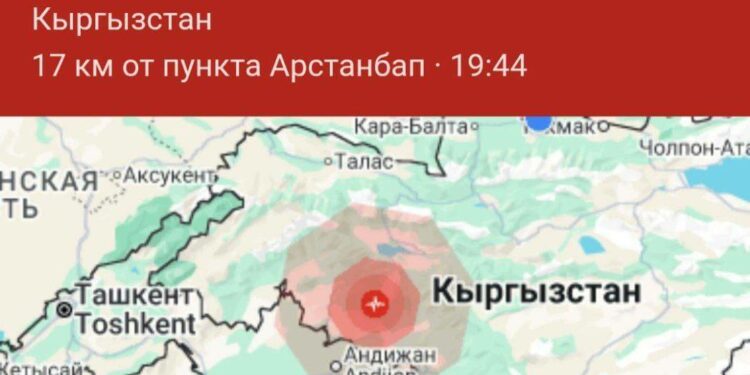 Өлкөдө очогунда күчү 6 магнитудасына жеткен жер титирөө катталды