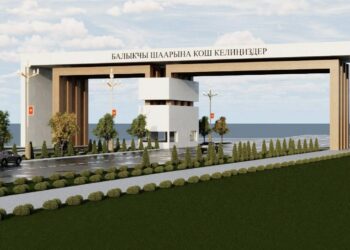 Балыкчынын кире бериши таанылгыс болуп өзгөрөбү? (сүрөттөр)