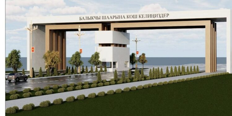 Балыкчынын кире бериши таанылгыс болуп өзгөрөбү? (сүрөттөр)