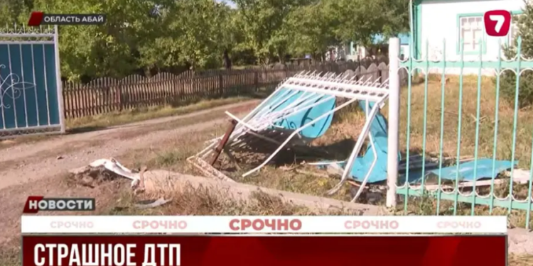 Казакстанда жол четиндеги балдарды өлтүрө сүзүп кеткен айдоочунун киши тааныбай жатканы айтылды