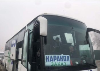 Сентябрдан тарта Каракол — Алматы — Каракол автобус каттамы жанданат