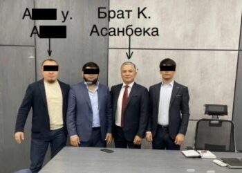 «Шрам» кармалды. Ал уюшкан кылмыштуу топтордун башчылары менен түшкөн сүрөтүн көрсөткөн