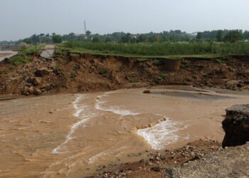 Шашылыш билдирүү: Жалал-Абад жана Ысык-Көлдө сел жүрүшү мүмкүн