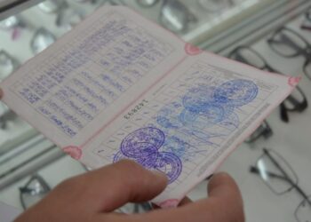 Соода жүргүзүү үчүн патенттин баасы бекитилди