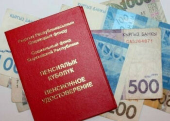 Социалдык фонд: «1-октябрдан тарта орточо пенсия 11,4 миң сом болот»