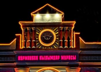 Жогорку Кеңеш Жалал-Абад шаарынын аталышын Манас деп өзгөртүү боюнча мыйзам долбоорун колдоду