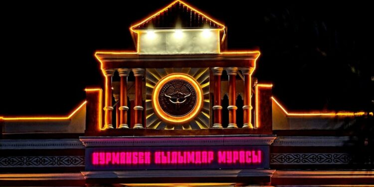 Жогорку Кеңеш Жалал-Абад шаарынын аталышын Манас деп өзгөртүү боюнча мыйзам долбоорун колдоду