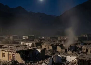 Ооганстанда жер титирөөдөн каза болгондордун саны 1400дөн ашты