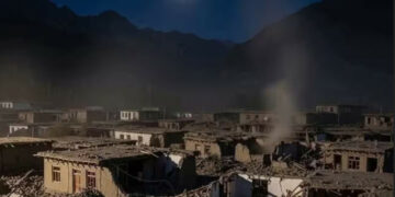 Ооганстанда жер титирөөдөн каза болгондордун саны 1400дөн ашты