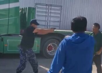 «Эркечтам» постунда чыр чыгып, күзөт кызматкери ок чыгарды