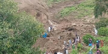 Судандагы жер көчкүдөн 1 миңден ашуун адам каза болду