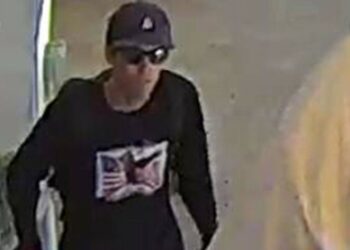 Трамптын тарапташын өлтүрүүгө шектүүнүн сүрөтү жарыяланды