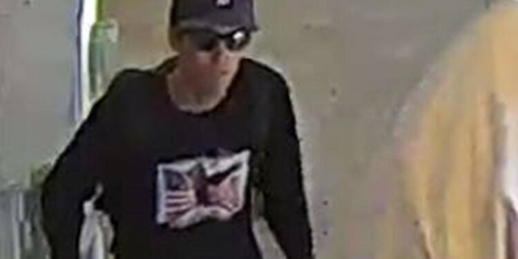 Трамптын тарапташын өлтүрүүгө шектүүнүн сүрөтү жарыяланды