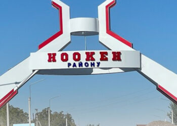 Ноокенде эки киши кыйган терегинин алдында калып көз жумганы айтылды