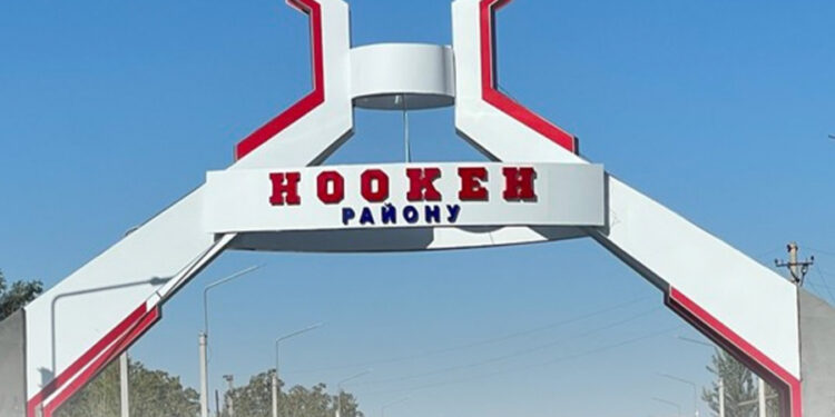 Ноокенде эки киши кыйган терегинин алдында калып көз жумганы айтылды