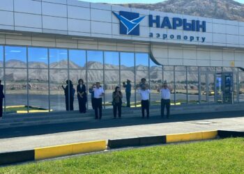 Нарындагы аба майданга алгачкы рейс конду (сүрөт)