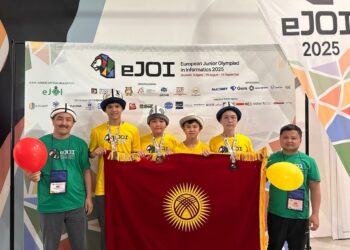 Кыргызстандык окуучулар информатика олимпиадасында 3 коло медалга ээ болушту