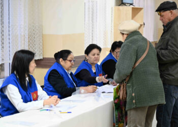 БШК: «Билим берүү кызматкерлеринин шайлоо өнөктүгүнө активдүү катышуусу маанилүү»