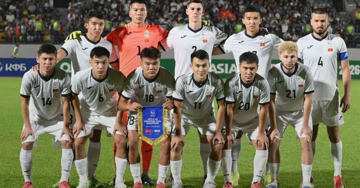 Футбол (U-23): Эртең Кыргызстан — Шри-Ланка беттеши өтөт