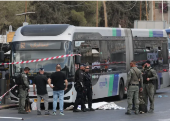 Иерусалимдеги терактыда беш адам каза болду