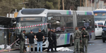 Иерусалимдеги терактыда беш адам каза болду