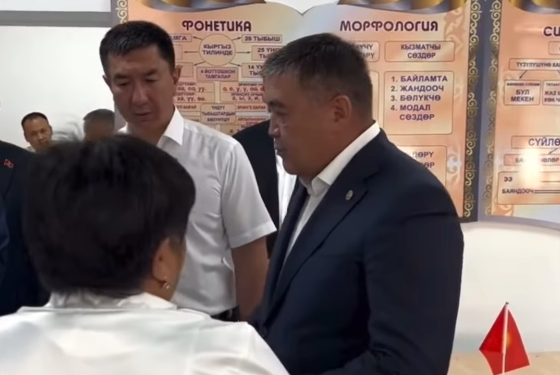 Камчыбек Ташиев: «Мугалимдер арак ичпеши, тамеки чекпеши керек»