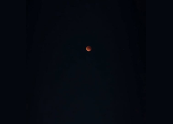 Кыргызстандыктар кечээ Айдын тутулушун көрүштү (видео)