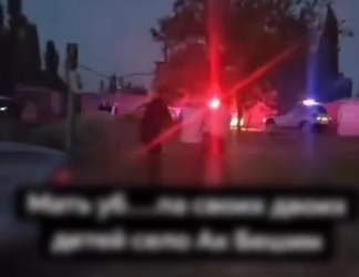 Чүйдө өз балдарын өлтүрүүгө шектелген эне. Үч баласы атасынын жанында