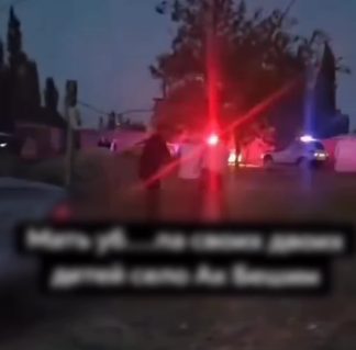 Чүйдө өз балдарын өлтүрүүгө шектелген эне. Үч баласы атасынын жанында