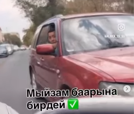 «Мыйзам баарына бирдей». Бишкекте жол эрежесин бузган милиция кызматкери айыпка жыгылды