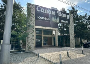 Бишкекте «Салам Баку» кафеси буздурулуп жатат