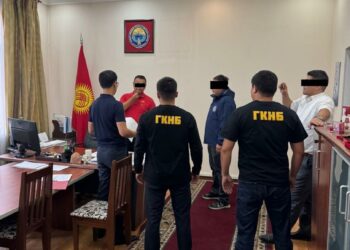 Дене тарбия жана спорт департаментинин кызматкерлери коррупцияга шектелип кармалды