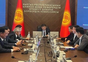 Чет өлкөдө 71 шайлоо участкасы түзүлөт. Тизме