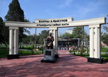 Ош шаарында Барпы Алыкулов атындагы жаңы парк ачылды