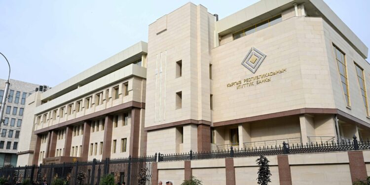 Бишкекте Улуттук банктын жаңы кеңсеси ачылды