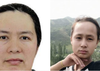 Кара-Сууда апасы менен кызы дайынсыз болуп, изделип жатат