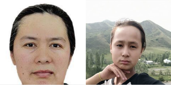 Кара-Сууда апасы менен кызы дайынсыз болуп, изделип жатат