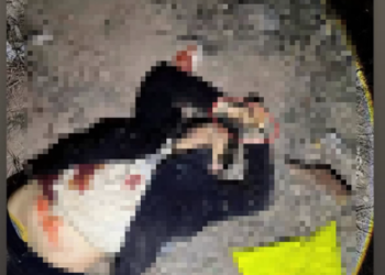 Ак-Ордодогу окуяга шектүүнүн атып өлтүрүлгөндөгү сүрөтү жарыяланды