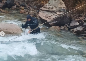 Чүйдө тайгаланып кетип сууга агып кеткен кыздын жансыз денеси табылды