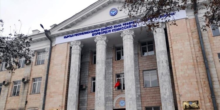 БШК «Элдик Банк» жана «Айыл Банкты» талапкерлердин, партиялардын шайлоо фонддору үчүн атайын эсеп ачуучу банктар катары аныктады