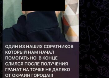 Украиналык жаран өч алуу максатында кыргызстандык окуучунун сүрөтүн колдонгон