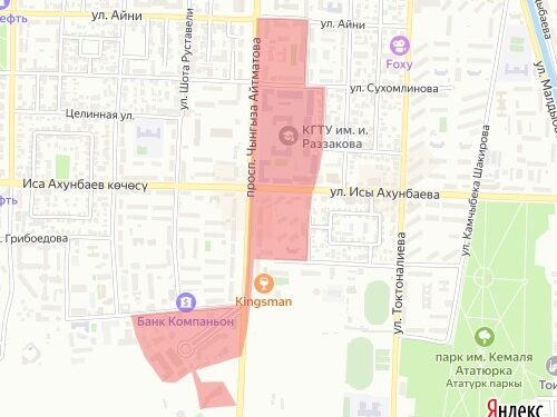 Бишкектин айрым аймагында суу өчөт