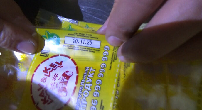 “Kav&Kev” компаниясы продукцияларынын жарактуу даталарын өзгөрткөн