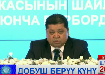 Кыргызстанда бүгүн Жогорку Кеңештин депутаттыгына шайлоо өтөт