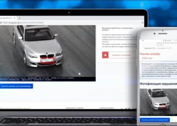 Айып пулуңуз 3000 сомдон ашса, унааңыз камакка алынат