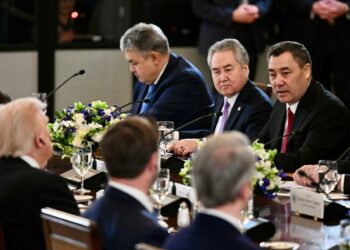 Садыр Жапаров Вашингтондо «Борбордук Азия — АКШ» (С5+1) саммитине катышты