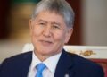Алмазбек Атамбаев мамлекеттик сыйлыктарынан ажыратылды