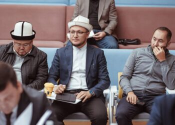 Круглый стол: Проблемы и вызовы сектора исламских принципов финансирования в Кыргызской Республике